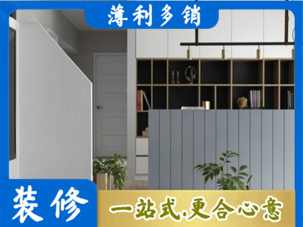 新蔡县客厅电视柜装修