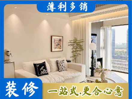 新蔡县背景墙装修