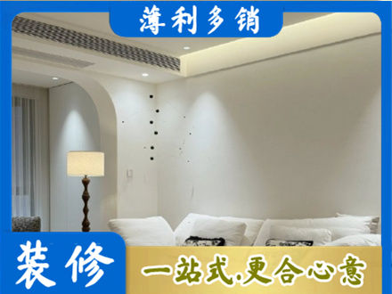 新蔡县本地吊顶装修