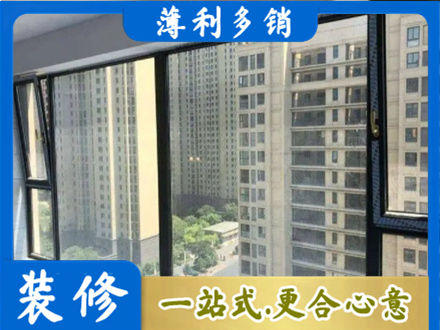 新蔡县专业阳台防坠网
