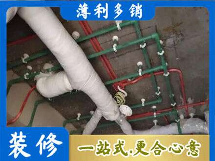 新蔡县专业厨房水电改造