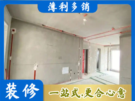新蔡县专业房屋水电安装