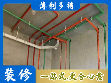 新蔡县专业水电设计
