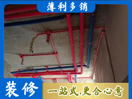 新蔡县本地水电施工