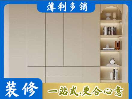 新蔡县鞋柜定制