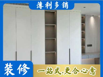 新蔡县专业衣柜安装