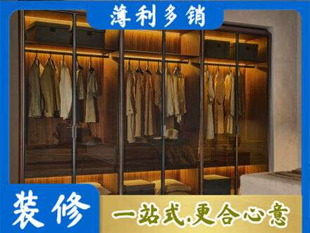 新蔡县专业定制衣帽柜