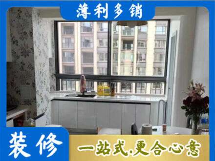 新蔡县专业橱柜定制