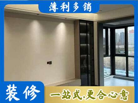 新蔡县专业定制电视柜