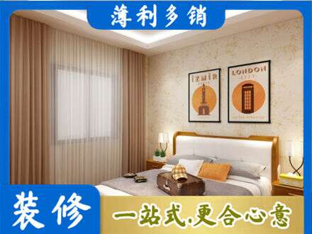 新蔡县专业卧室刷漆