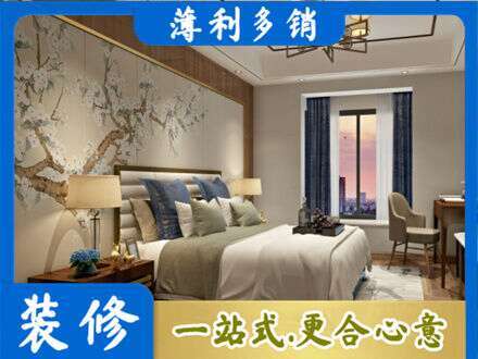 新蔡县专业主卧刷艺术漆