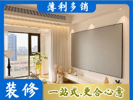 新蔡县专业房屋封窗工程