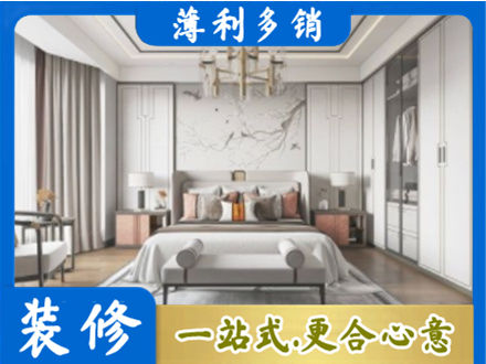 新蔡县卧室装修案例