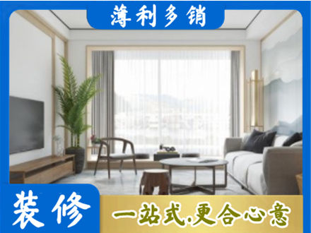 新蔡县阳台装修案例