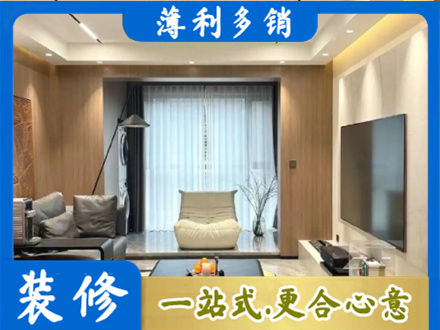 新蔡县本地客厅家具安装